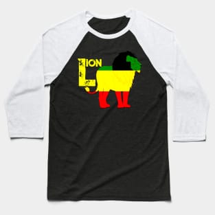 Rasta Lion Reggae Rastafari Colors Baseball T-Shirt